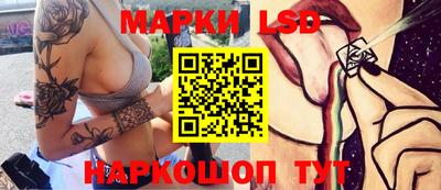 кокаин VHQ Тара
