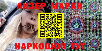 кокаин VHQ Тара