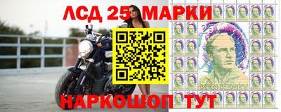 кокаин VHQ Тара