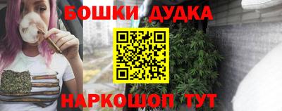 стаф Старая Купавна