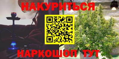 кокаин VHQ Тара
