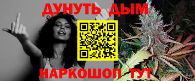 PSILOCYBIN Ставрополь