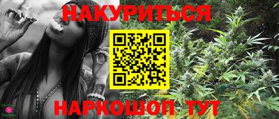 эйфоретик Татарск