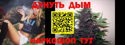 эйфоретик Татарск