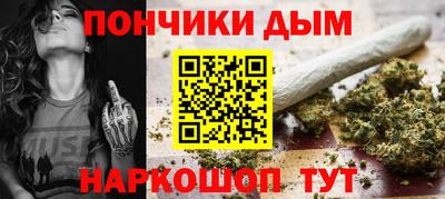 PSILOCYBIN Ставрополь