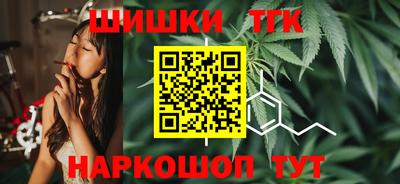 PSILOCYBIN Ставрополь