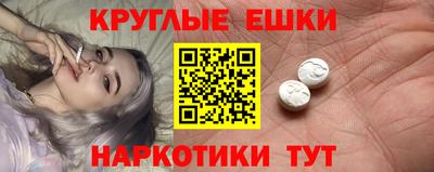 mdma Среднеуральск