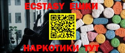 mdma Среднеуральск