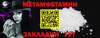 стаф Старая Купавна