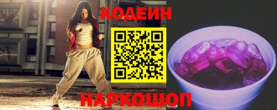 прущие грибы Тверь