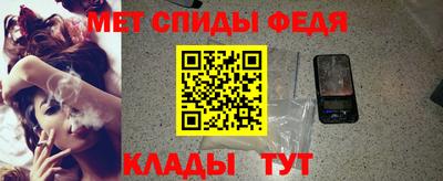 mdma Среднеуральск