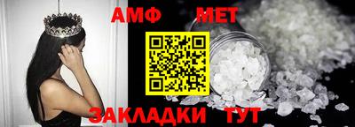 mdma Среднеуральск