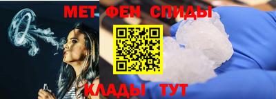 прущие грибы Тверь