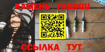 mdma Среднеуральск