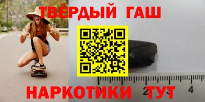 стаф Старая Купавна