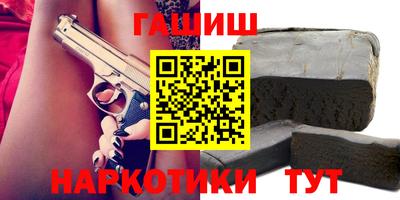 стаф Старая Купавна