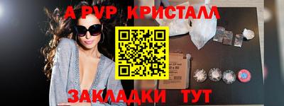 mdma Среднеуральск
