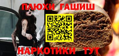 стаф Старая Купавна