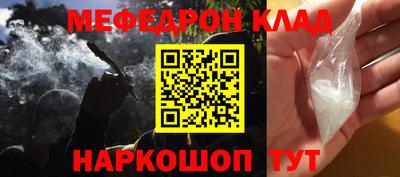 mdma Среднеуральск