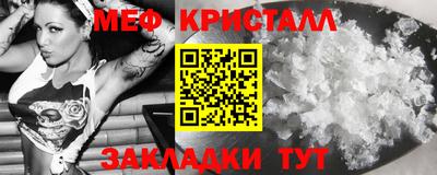 PSILOCYBIN Ставрополь