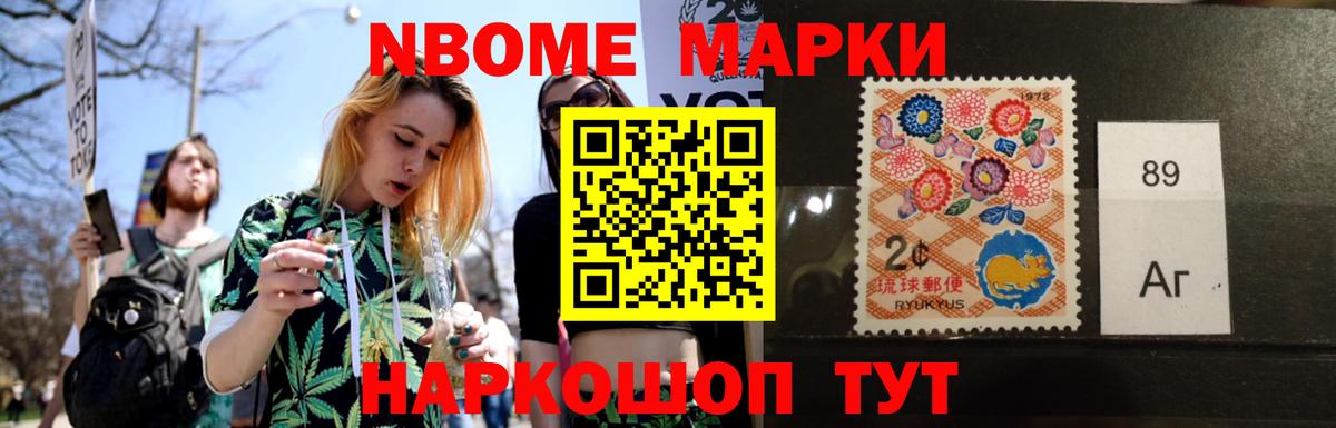 ЛСД экстази кислота  Вход с VPN  LSD-25 экстази кислота  Лесосибирск 